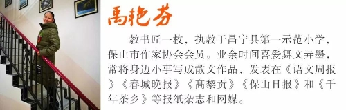 微信图片_20180508092758 微信图片_20180508092758