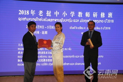 4ccc6a3b501c1c5c030441 4ccc6a3b501c1c5c030441