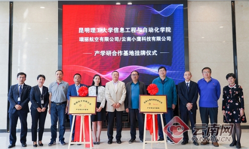 4ccc6a3b501c1c5e7e9955 4ccc6a3b501c1c5e7e9955