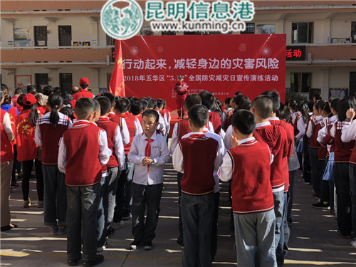 活动现场 活动现场