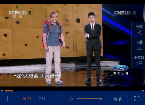 QQ截图20180514154606 QQ截图20180514154606