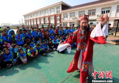 94c69122e4131c5fa5d609