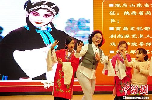 94c69122e4131c5f52d305