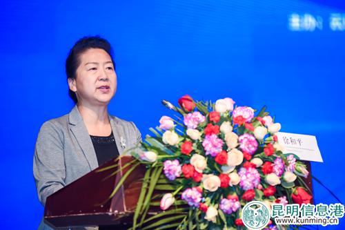 云南省医师协会徐和平会长在会上致辞 云南省医师协会徐和平会长在会上致辞