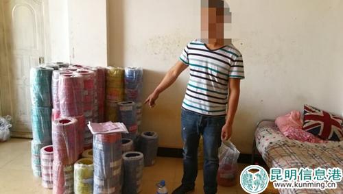 犯罪嫌疑人对查获的假电缆进行指认1。供图2 犯罪嫌疑人对查获的假电缆进行指认1。供图2