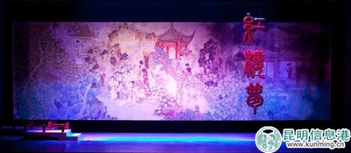 《红楼梦》剧照1