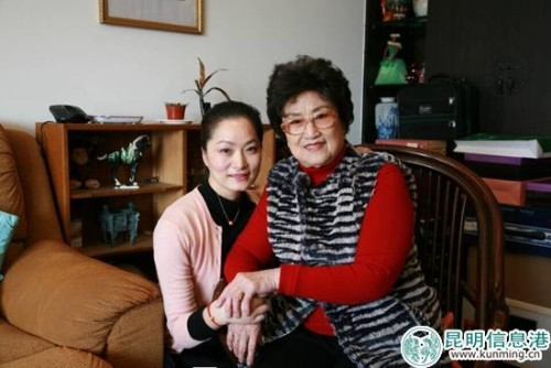 王文娟与弟子李敏