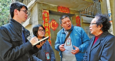 新时代加强党的作风建设的内涵与特征