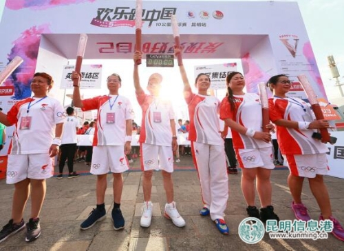 QQ图片20180520193757 QQ图片20180520193757