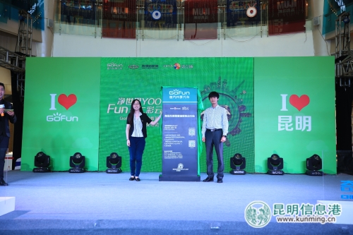 微信图片_20180520210225