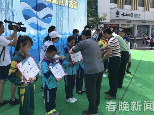 20180520122837F2TDMF 20180520122837F2TDMF