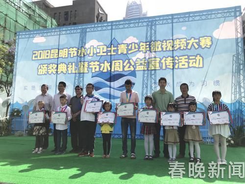 20180520122837X6S5OW 20180520122837X6S5OW