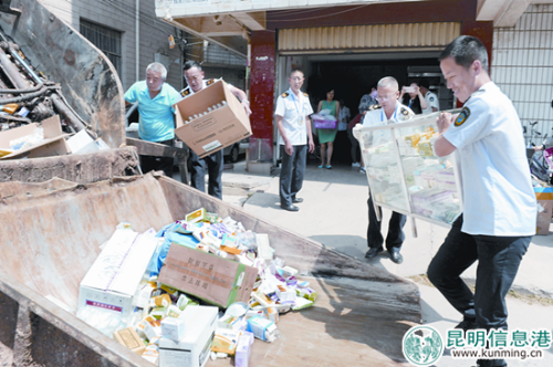 $J_TDZYP}@I%P~8SY37DFT4