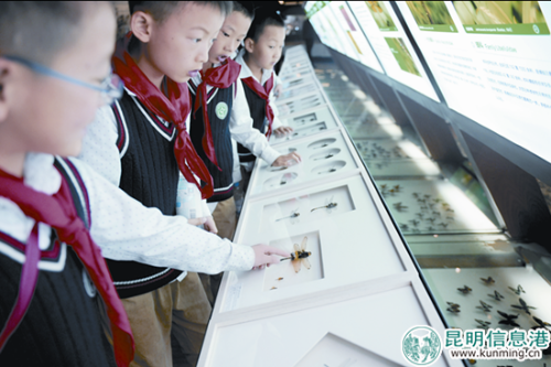 YX{_[ULN{`O}PKM`[R}O11K