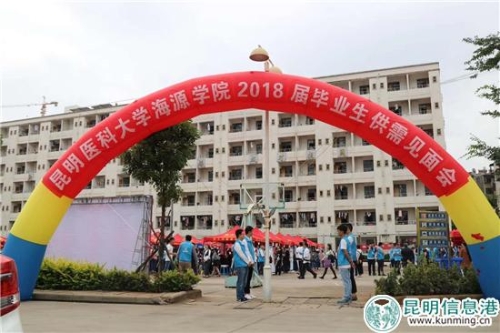 微信图片_20180524170042 微信图片_20180524170042