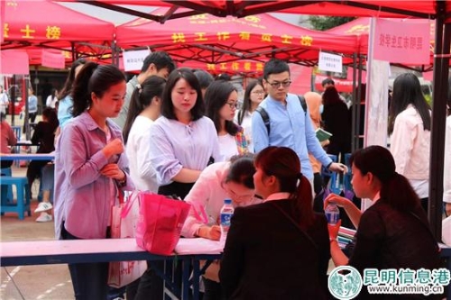 微信图片_20180524170050 微信图片_20180524170050