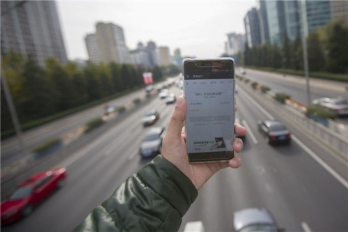 20161104070456OW1UI7 (1) 20161104070456OW1UI7 (1)