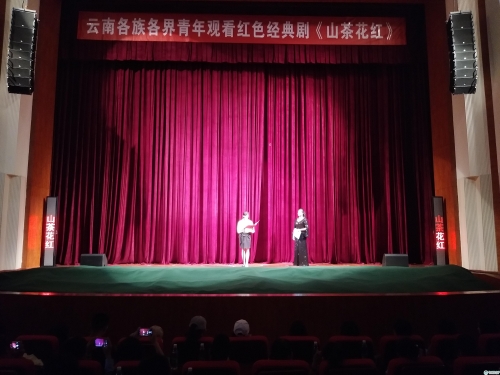 微信图片_20180525154125 微信图片_20180525154125