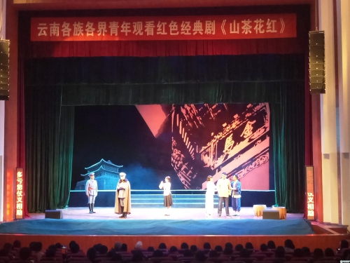 微信图片_20180525154131 微信图片_20180525154131