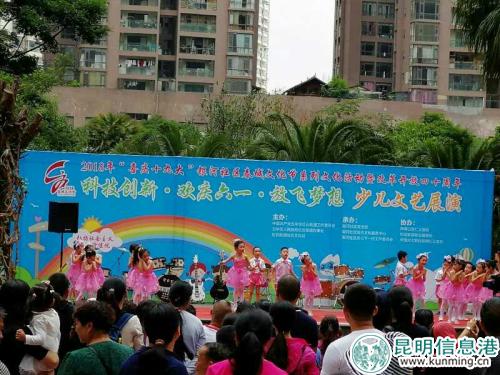 QQ__20180526143556 QQ__20180526143556