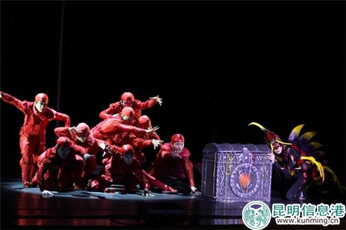 《天地宝藏》舞台效果4 《天地宝藏》舞台效果4