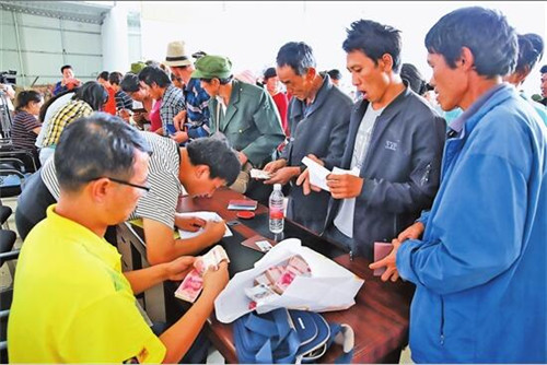 QQ截图201805281103561 QQ截图201805281103561