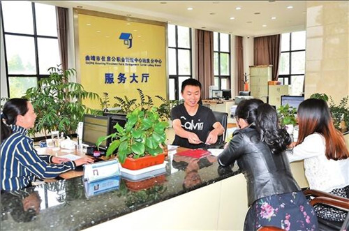 QQ截图201805290800251 QQ截图201805290800251