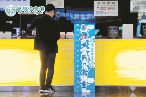 微信图片_20180531205900_副本