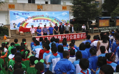 微信图片_20180601144135