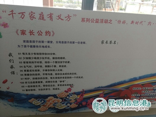 微信图片_20180601191357 微信图片_20180601191357