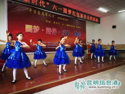 微信图片_20180601191403 微信图片_20180601191403