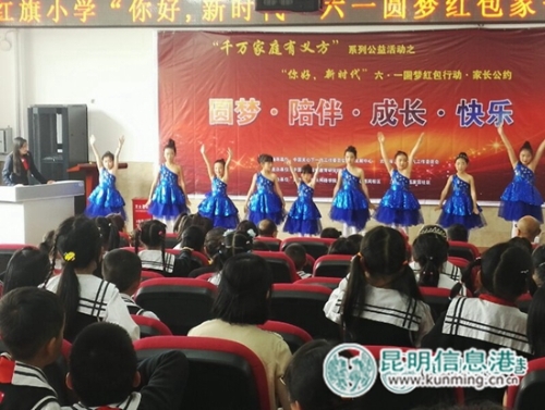 微信图片_20180601180819 微信图片_20180601180819