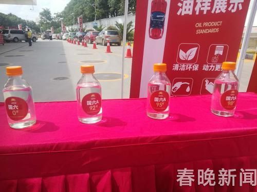 20180601201438IXN5F4