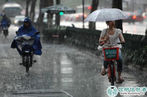 U9001P1032DT20130731084859