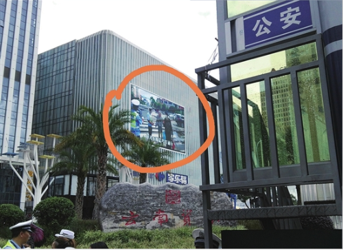 QQ截图20180604090519 QQ截图20180604090519