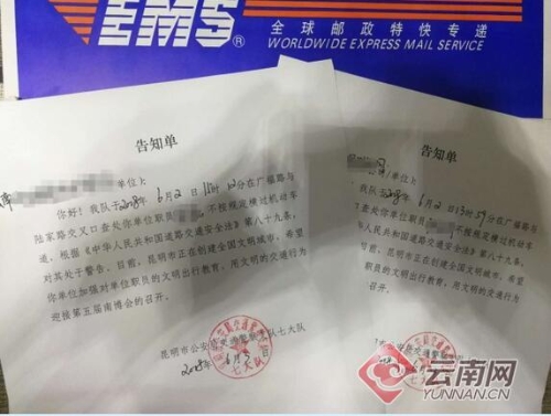 002324a0ad3d1c7f53dd4b 002324a0ad3d1c7f53dd4b