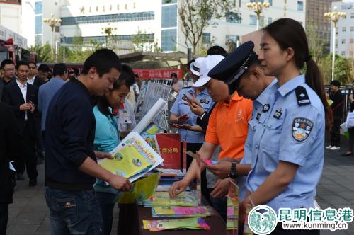 昆明高新区2018年“安全生产月”活动启动