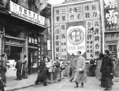 W020180608497280537848