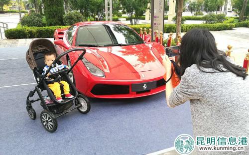 QQ截图20180609215947