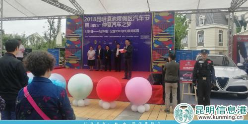 QQ截图20180609220043