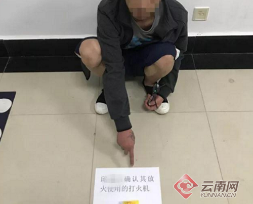 000c29d1d6171c88dda63c