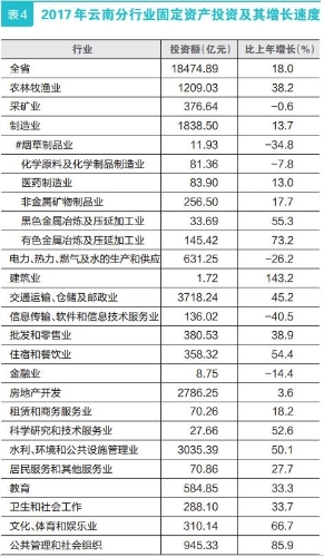 2018061206_res35_attpic_brief 2018061206_res35_attpic_brief