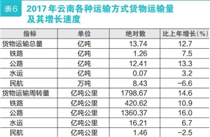 2018061207_res12_attpic_icon 2018061207_res12_attpic_icon