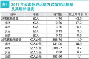 2018061207_res16_attpic_icon 2018061207_res16_attpic_icon