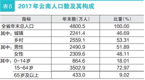 2018061207_res20_attpic_icon 2018061207_res20_attpic_icon