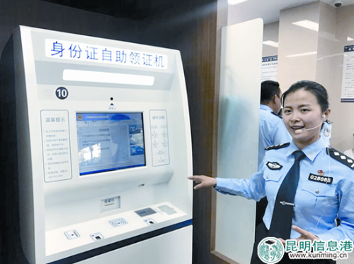 8ELQ})}V2EC4IGH]J8H}WH0_副本