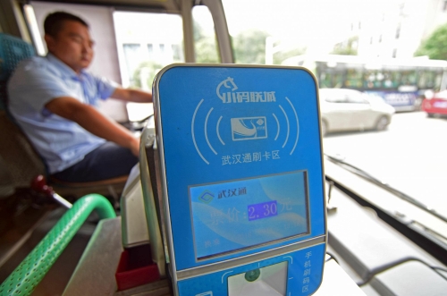 点击查看高清原图 点击查看高清原图