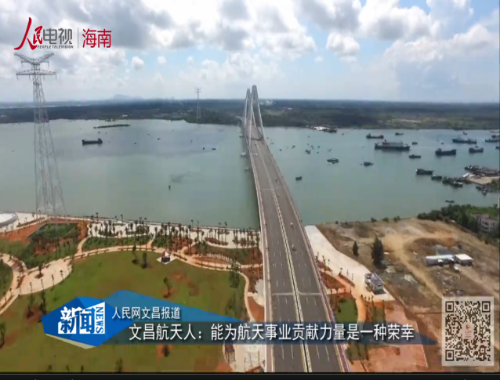 QQ截图20180613165610 QQ截图20180613165610