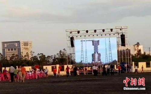 90bc4f9f57014e90b196197b8c179760