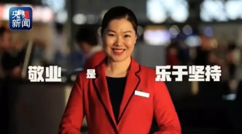 20180616_204018_027 20180616_204018_027